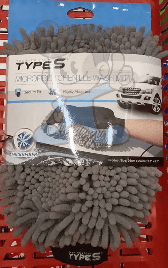 Type S Microfiber Chenille Wash Mitt (10.2 X 8.7) Motors