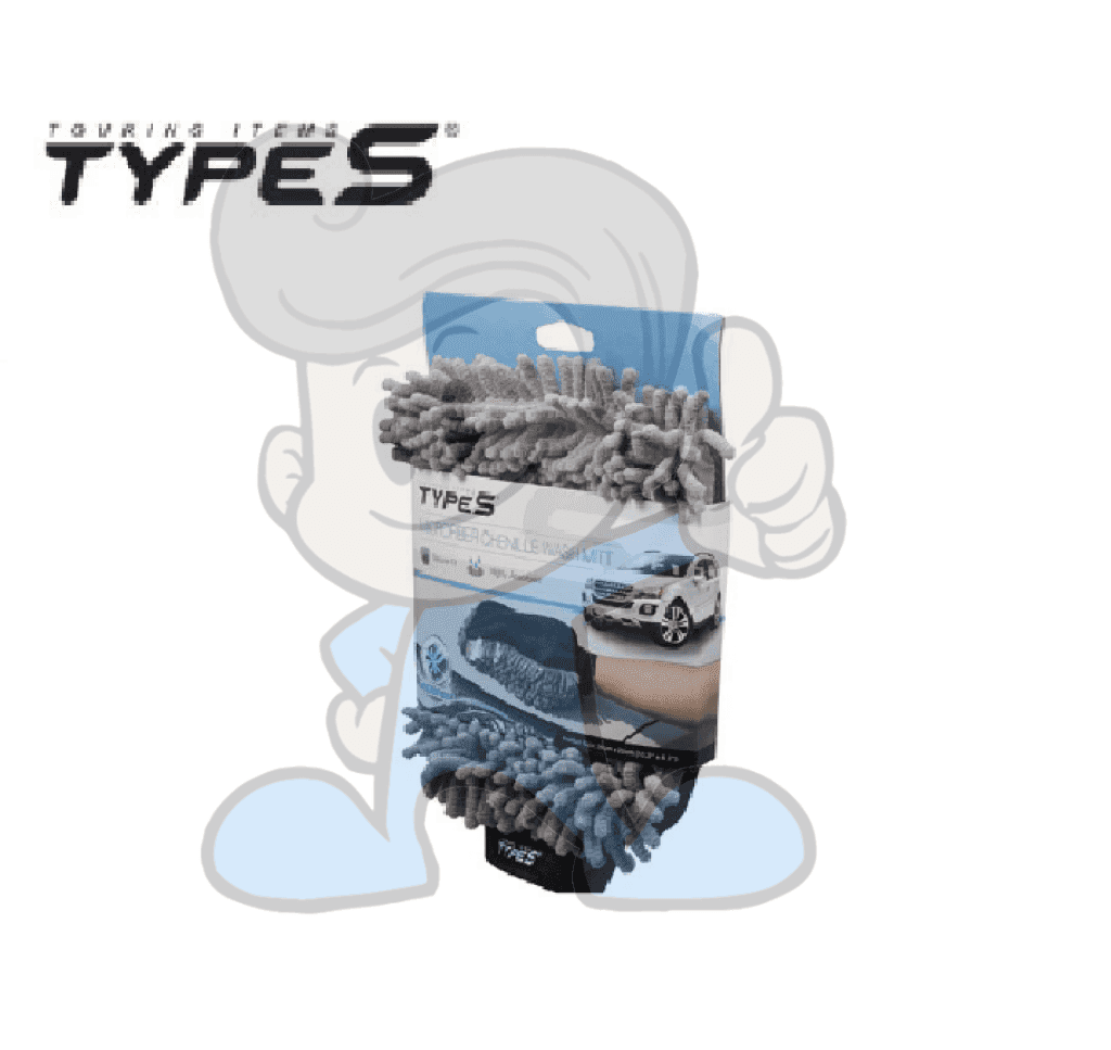 Type S Microfiber Chenille Wash Mitt (10.2 X 8.7) Motors