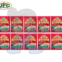 Ufc Fun Chow Rice Mix Meaty Yang (10 X 20 G) Groceries