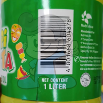 Ufc Hapi Fiesta Vegetable Oil (2 X 2L) Groceries