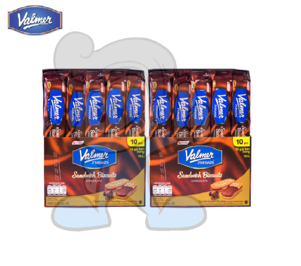 Valmer Chocolate Sandwich Biscuits (2 X 540 G) Groceries