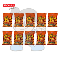 Vcut Spicy Bbq (10 X 60G) Groceries