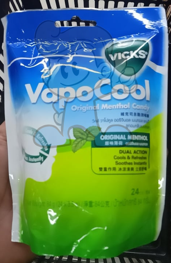 Vicks Vapocool Original Menthol Candy (3 X 24S) Health