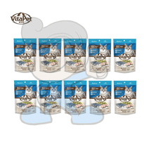 Vita Pet Adult Cat Food With Real Mackerel And Salmon (10 X 85G) Supplies