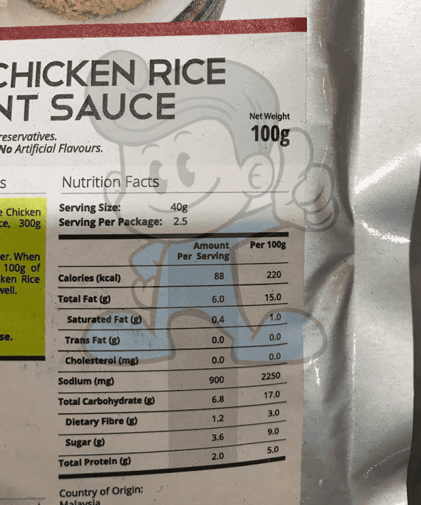 Way Hainanese Chicken Rice Fragrant Sauce (3 X 100G) Groceries