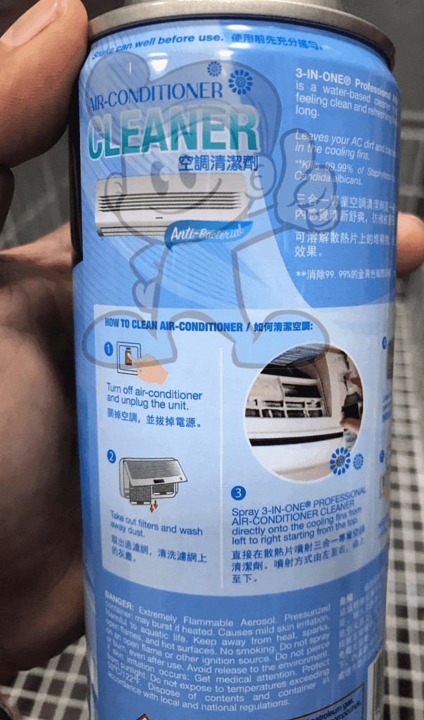 Wd40 3 In 1 Professional Air Conditioner Cleaner 331 Ml. Household Supplies