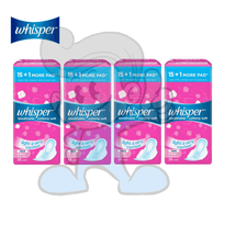 Whisper Breathable Cottony Soft Regular Flow W/ Wings 4 Packs Beauty