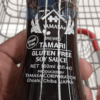 Yamasa Brewed Tamari Gluten Free Soy Sauce 150 Ml Groceries