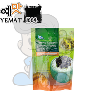 Yemat Roasted Seaweed Flakes 80G Groceries