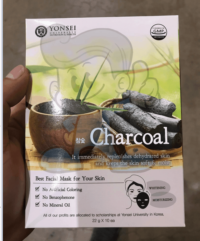 Yonsei Charcoal Facial Mask (10 X 22G) Beauty