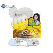 Yonsei Collagen Facial Mask (10 X 22 G) Beauty