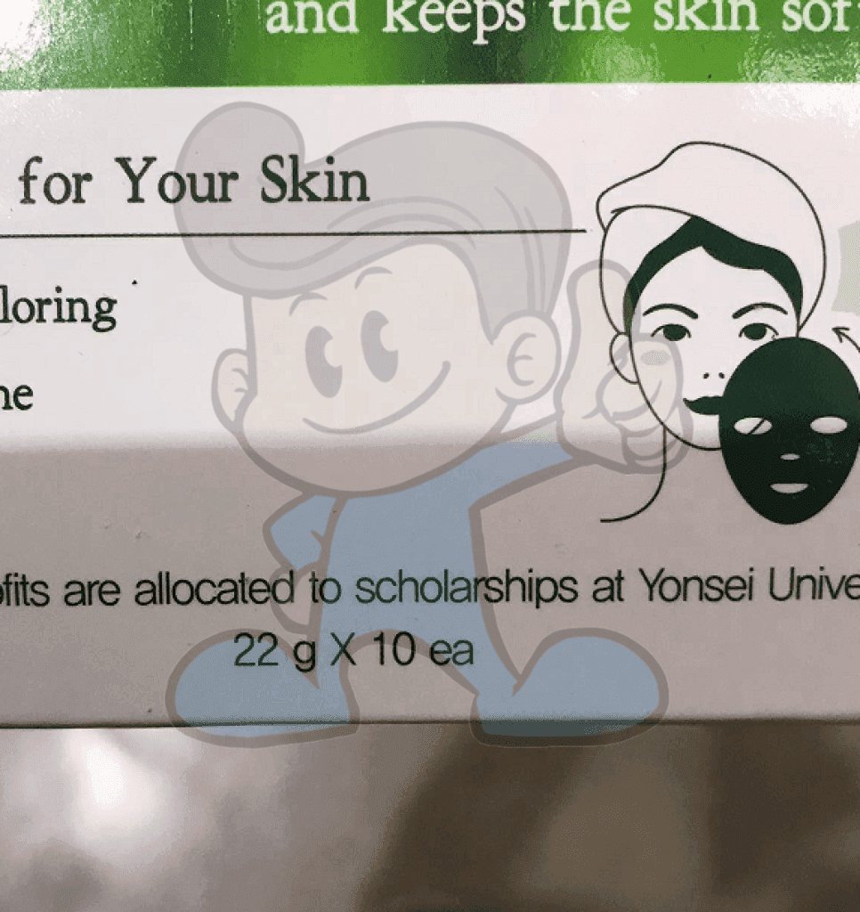 Yonsei Snail Facial Mask (10 X 22G) Beauty