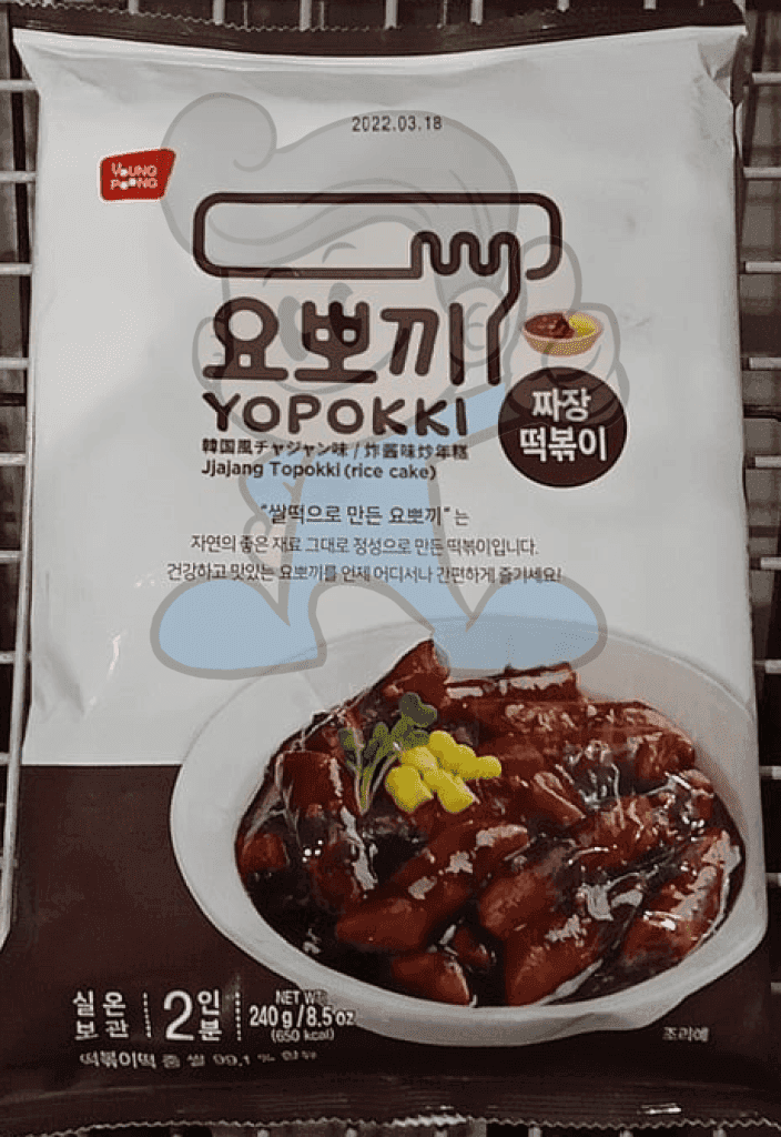 Yopokki Jjajang Topokki Pouch (2 X 240G) Groceries